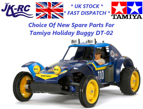 Choice genuine spare - *choice*,