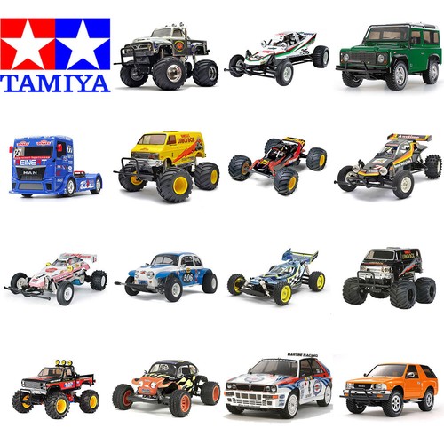 Tamiya assembly kit bundles - kit,