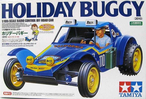 Tamiya assembly kit 58470 10 - kit,