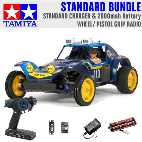 Tamiya 58470 holiday buggy - 58470,