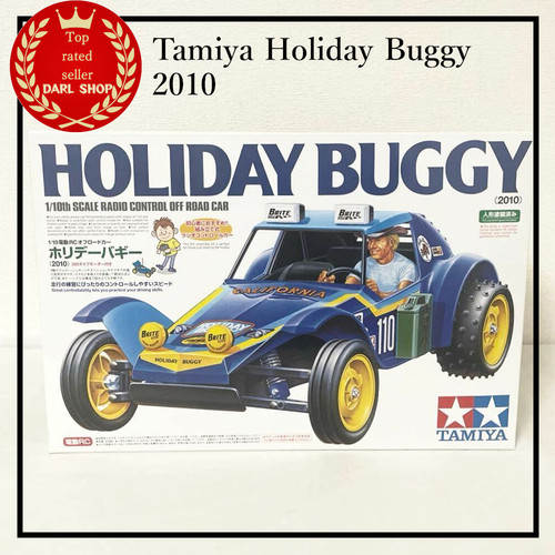 Tamiya holiday buggy 2010 - tamiya,