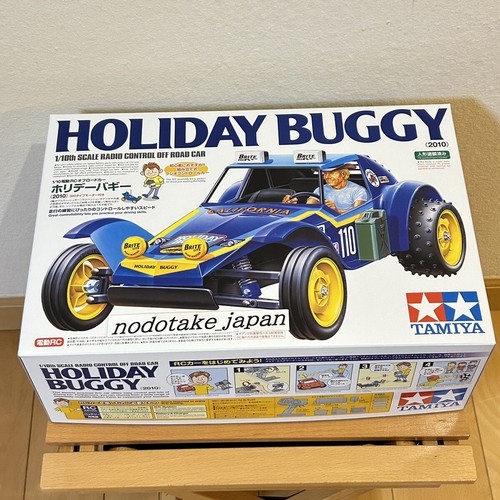 Tamiya holiday buggy - tamiya, 2010