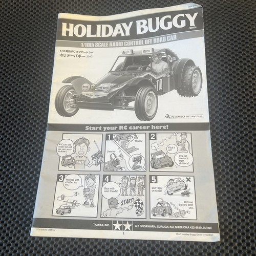 Tamiya holiday buggy manual - tamiya,